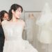 結婚式　準備
